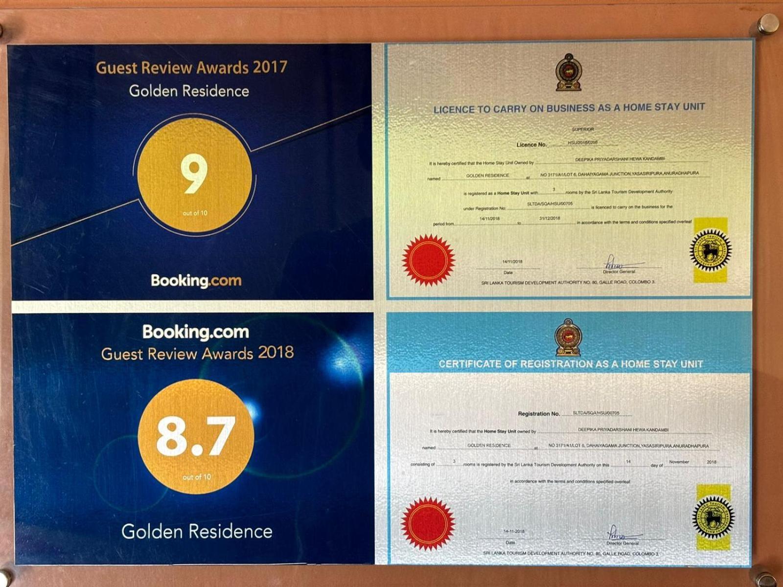 Golden Residence Anuradhapura Luaran gambar